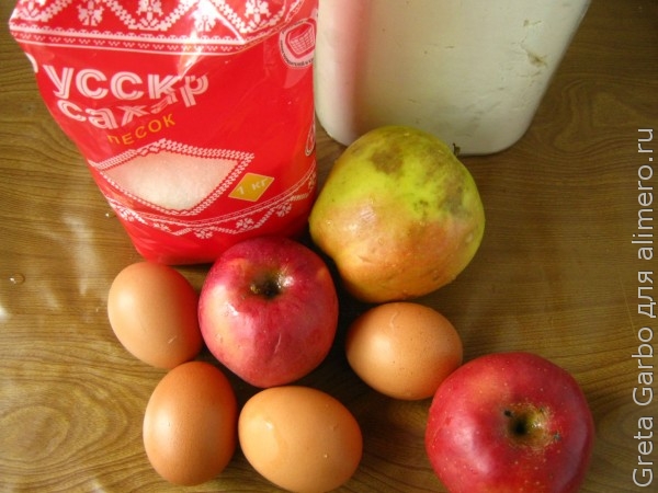 ингредиенты