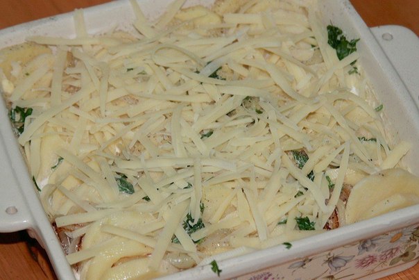 запеканка