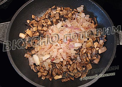 Жюльен с курицей и грибами - шаг 4