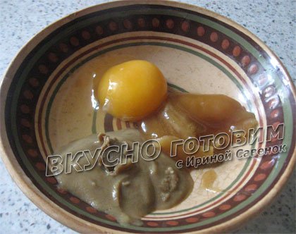 Запеченная грудинка с горчичной корочкой - шаг 2