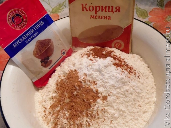 печенье печенье