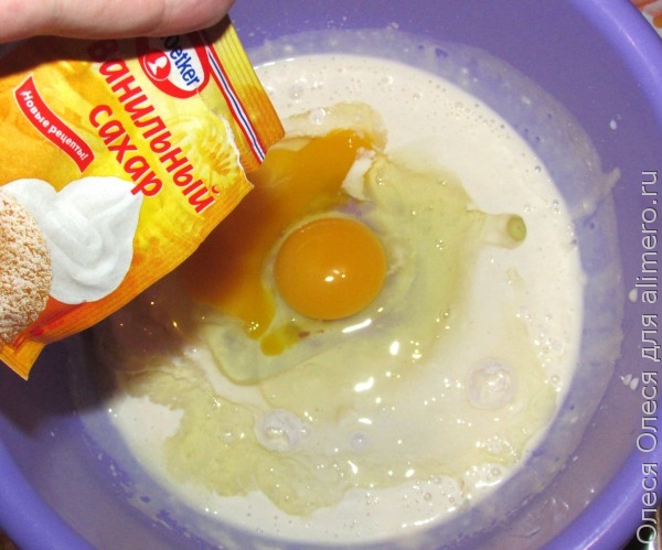 Вкусные творожные кексы со смородиновым джемом