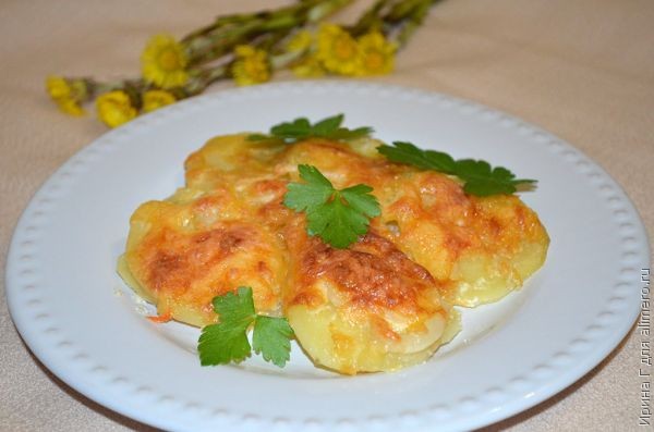 Картофель, запеченный с сыром