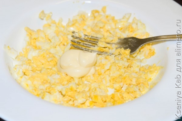 закуска