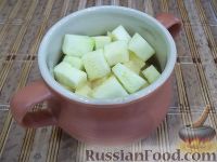 Фото приготовления рецепта: Овощное рагу с мясом (в горшочках) - шаг №8