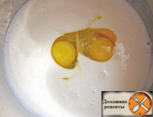 Пирог с мясом "Легче не бывает"