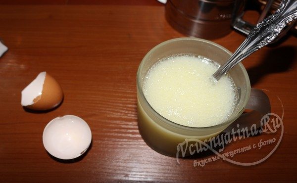 ÑÐ¼ÐµÑˆÐ¸Ð²Ð°ÐµÐ¼ Ð¼Ð°ÑÐ»Ð¾ Ð¸ ÑÐ¹Ñ†Ð°
