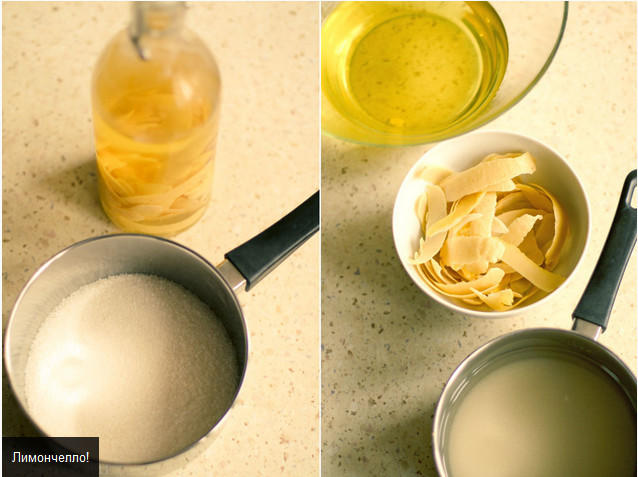  Вкусняшки из водки. Делаем Лимончелло и Оранчелло