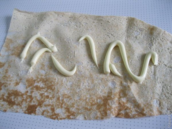Закуска из лаваша