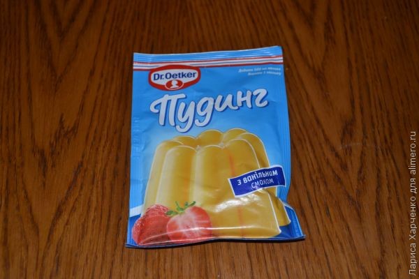 рецепт пирога