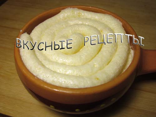 Крем из манки