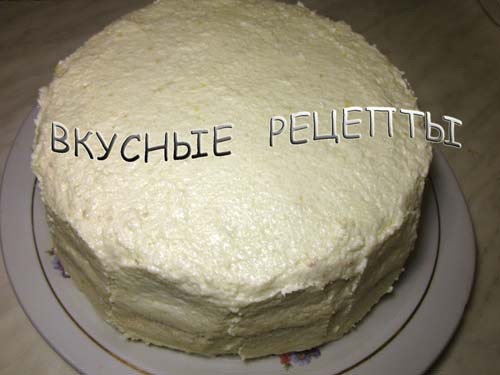Торт в мультиварке5