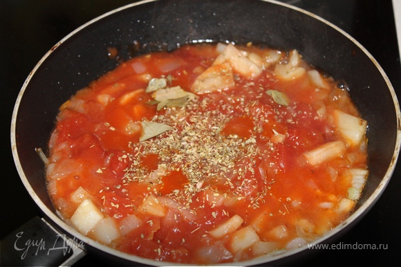 Солим, перчим, добавляем по вкусу орегано.