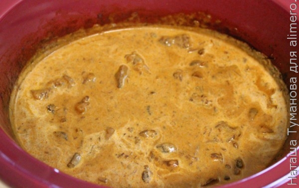 БЕФСТРОГАНОВ С МАКАРОНАМИ