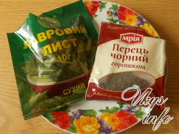специи