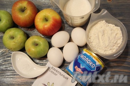 Подготовить продукты для приготовления теста.