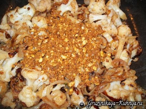 Цветная капуста с орехами по-грузински