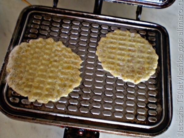 Вафли