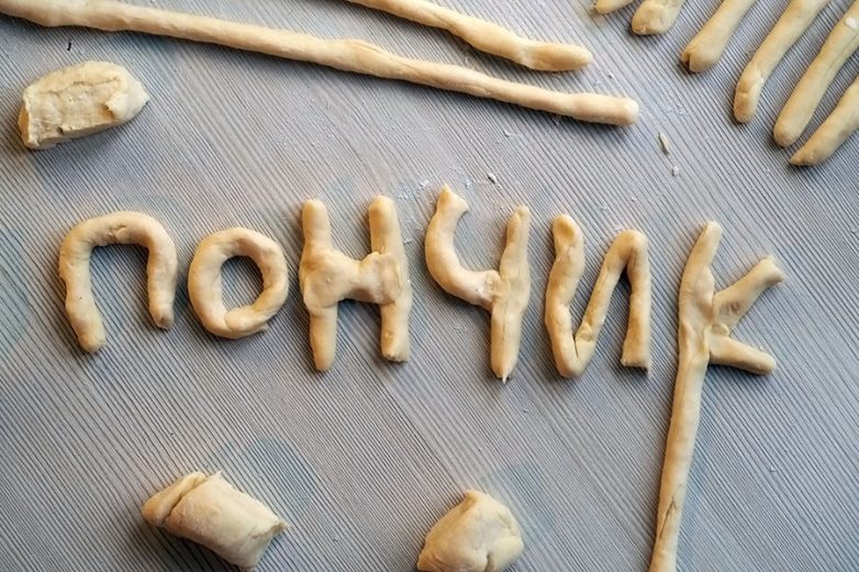 Творожные палочки