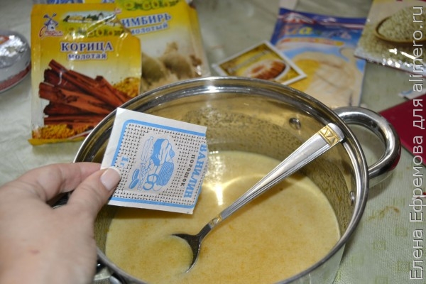 печение печение
