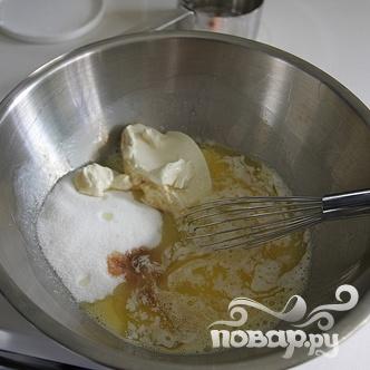 Клюквенно-яблочный пирог