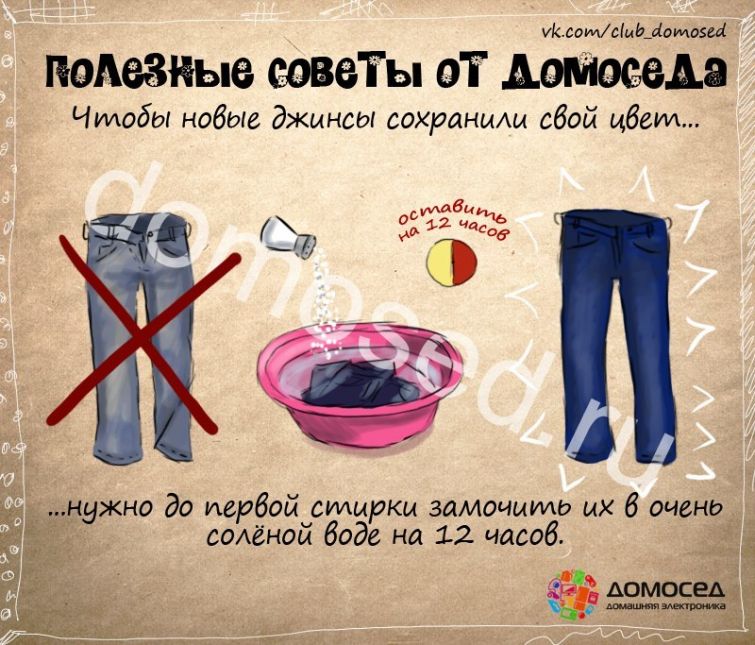 полезные советы от домоседа, полезные кулинарные советы