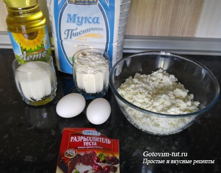 Творожные пончики