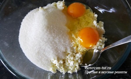 Творожные пончики