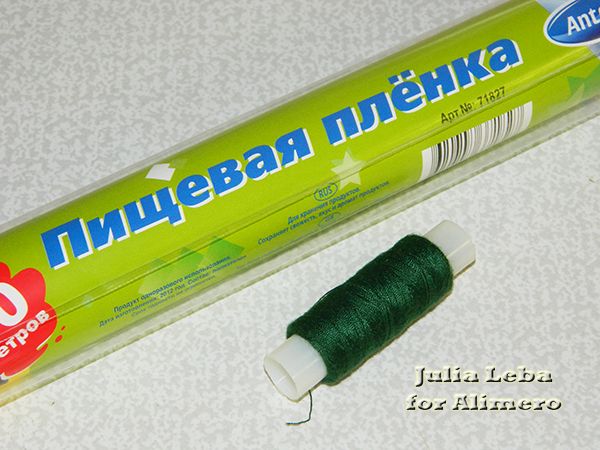 Нежная домашняя колбаса из куриного филе
