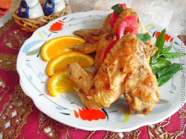 Крылышки