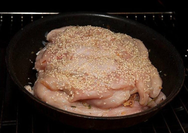 Куриная грудка запечёная слоями