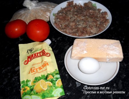 Котлеты в духовке под шубой Котлеты в духовке под шубой