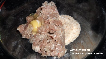 Котлеты в духовке под шубой Котлеты в духовке под шубой