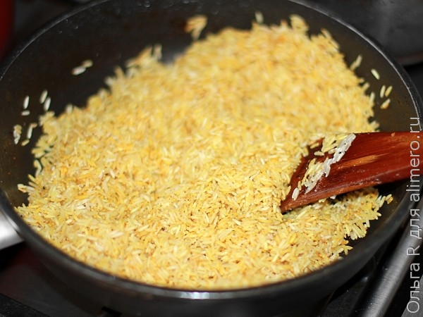 Плов
