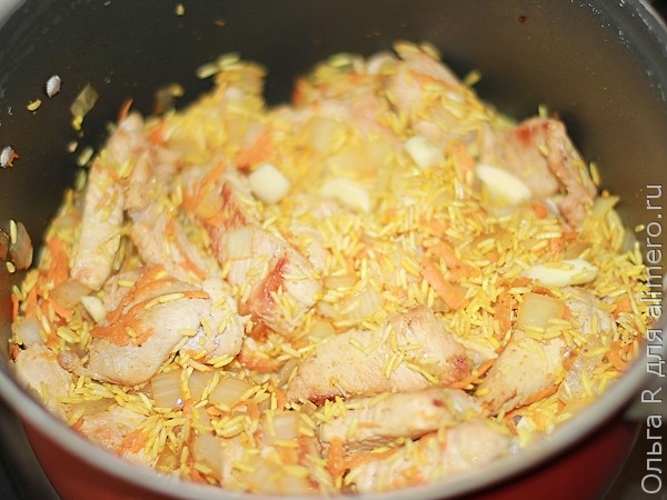 Плов